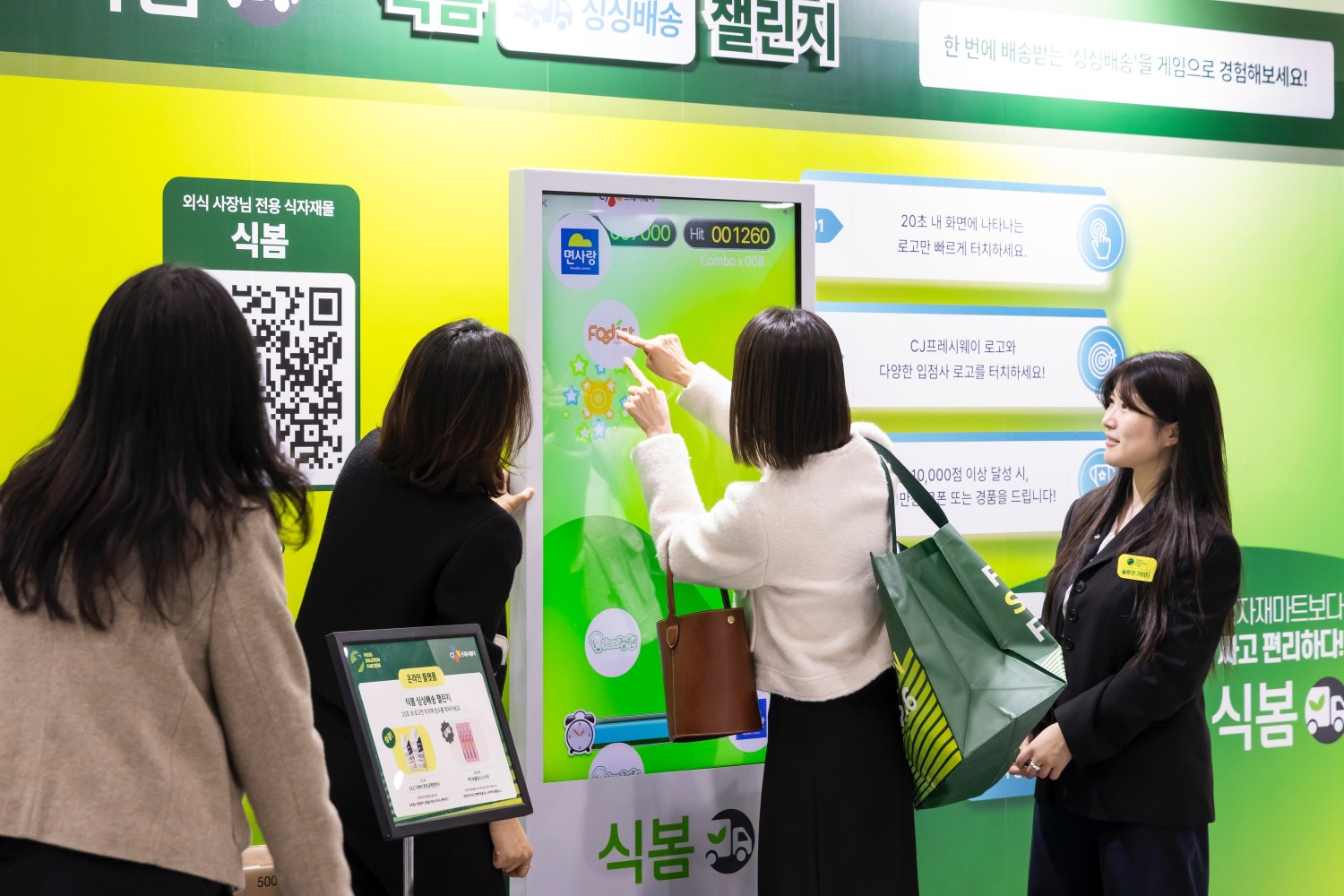 이미지
