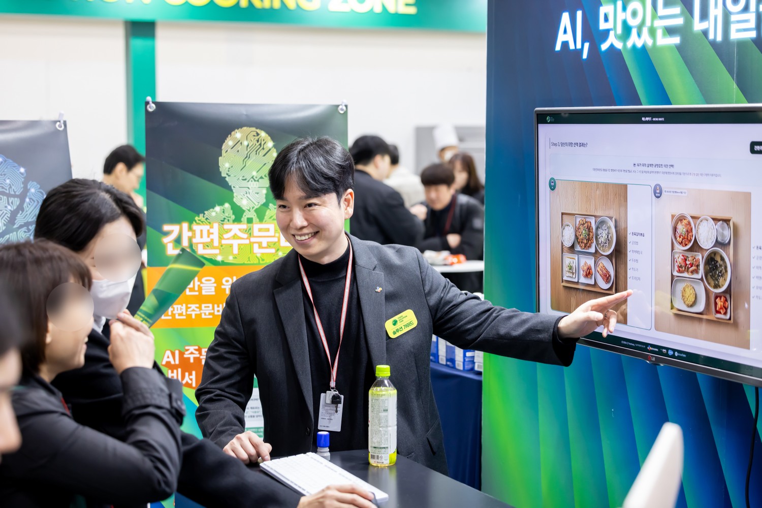 이미지