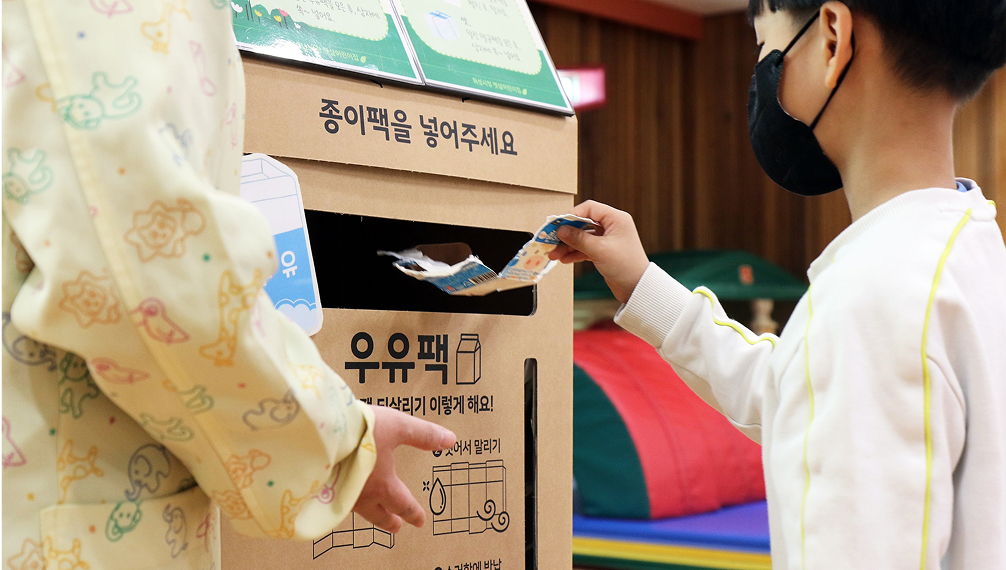다다익팩 교육 횟수